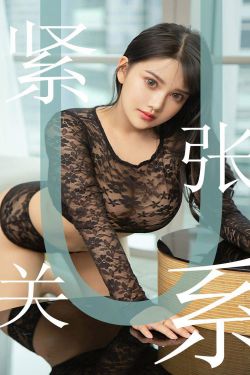 爱上你不是我的错